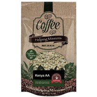 Green Beans 1.5lb Bag: Kenya AA